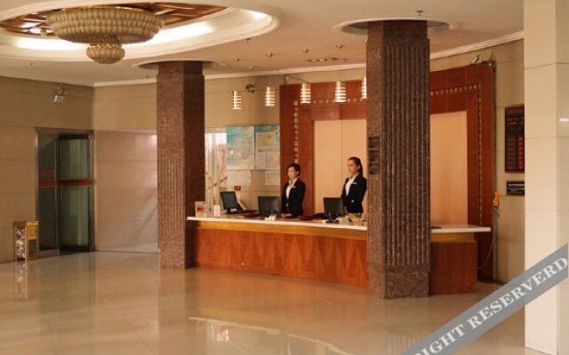 Hailaer Hotel