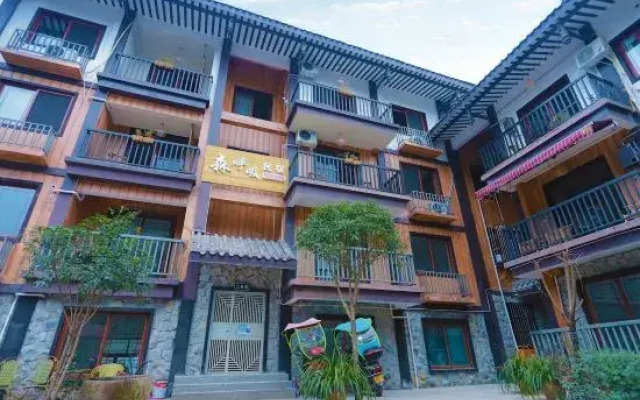 Senhuxi Hostel