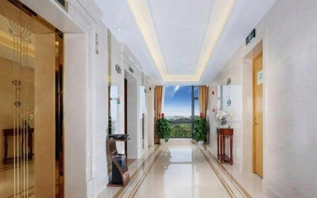 Vienna International Hotel (Gaozhou)