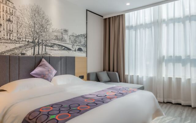 Yimi Hotel Wuyang New Town