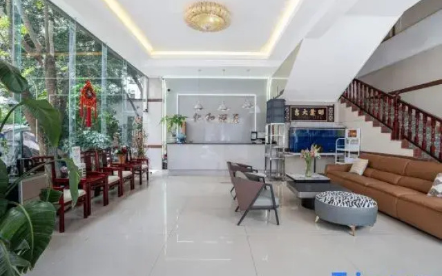 Yimen Renhe Hotel