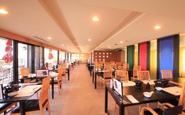Merveille Hakone Gora