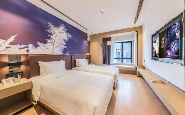 Shimao Rui Selected Shangpin Hotel