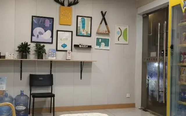 Nanwang Hotel (Shanghai Fengxian University Town)