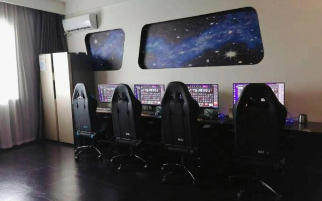 Xiate'er Theme Hotel