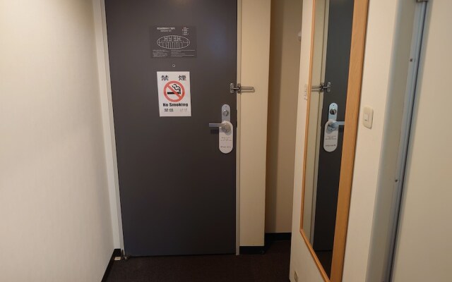 Ueno Frex Hotel