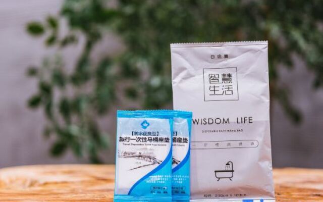 Xingkong Meisu Hotel