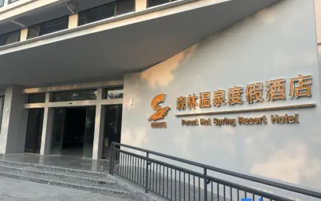 Hot Spring Forest Holiday Hotel