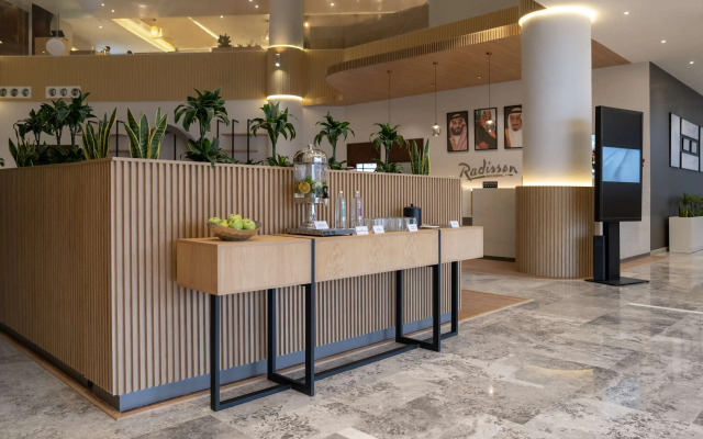 Radisson Hotel Madinah