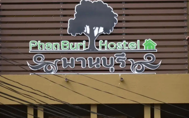 The old Phanburi