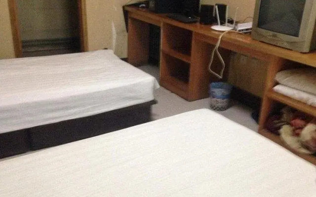 Diantou Zhaojia Homestay