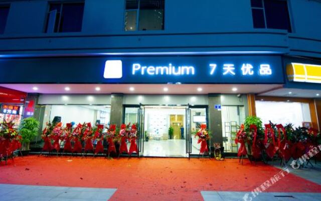 7 Days Premium