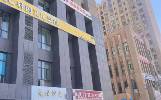 Ye Xuyingzhi Apartment