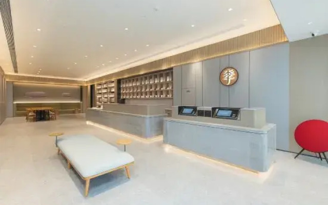 JI Hotel (Chongqing Caijia Metro Station)