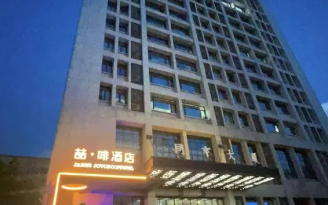 James Joyce Coffetel (Wuhan University of Science and TechnologJiayuan Road Subway Station) – Exterior – Wuhan