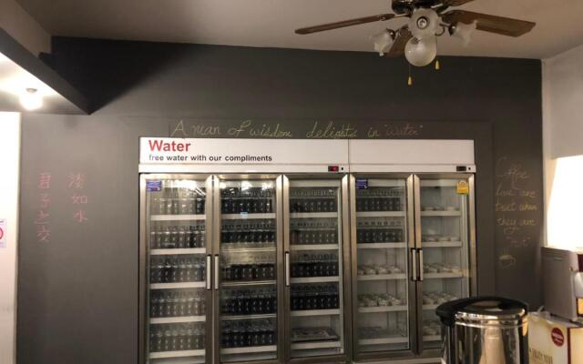 Shane Hotel Chiangmai