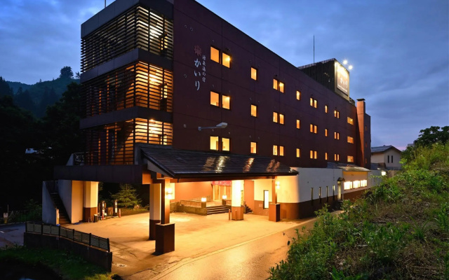 Gensen Yunoyado Kairi — 3-star hotel in Uonuma