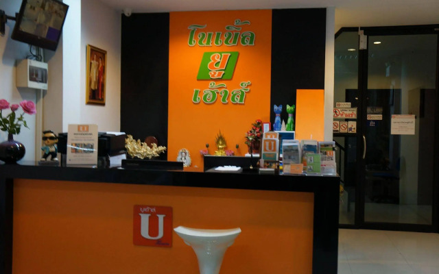 Noble U House Chiangmai