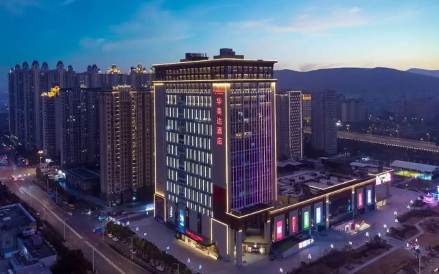 Ramada By Wyndham Xiangyang Xiangcheng