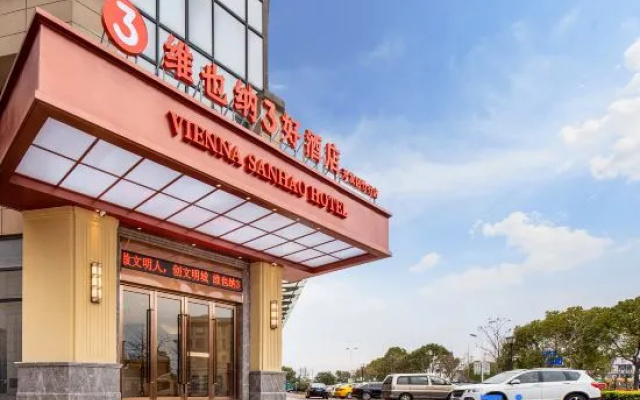 Vienna 3 Best Hotel (Kaifaqu Zhuxing) – Exterior – Nantong