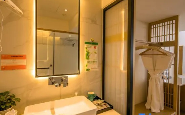 Xim Shanju Hotel (Chengdu Chunxi Road Taikoo Li Branch)