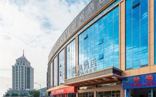 Lavande Hotel (Foshan Shunde Daliang QingHuiYuan Shihu Road)