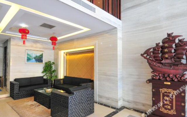 New Yu Hotel
