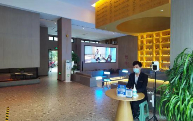 GTAll in Hotel (Taizhou Jiaojiang Wanda Plaza)