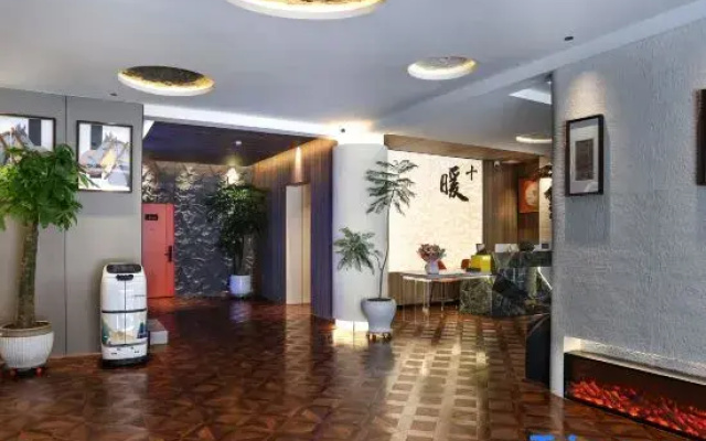 Neixiang Nuan+ Smart Cinema Hotel (Dingrong Huafu)