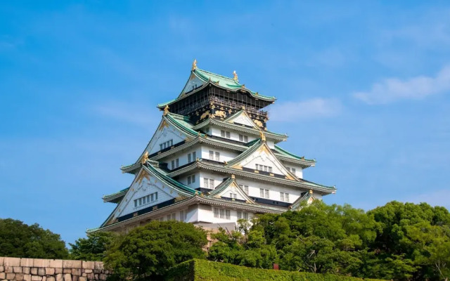 Arashi Hotel Nambaminami