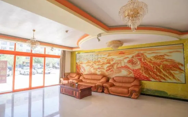 Duolun Huangfu Hotel