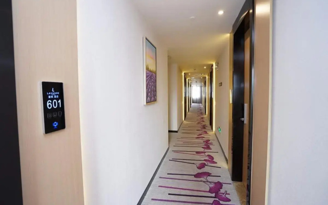 Lavande Hotel Qingyuan Flying Lake