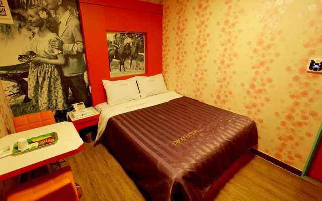 Chuncheon LEO Hotel