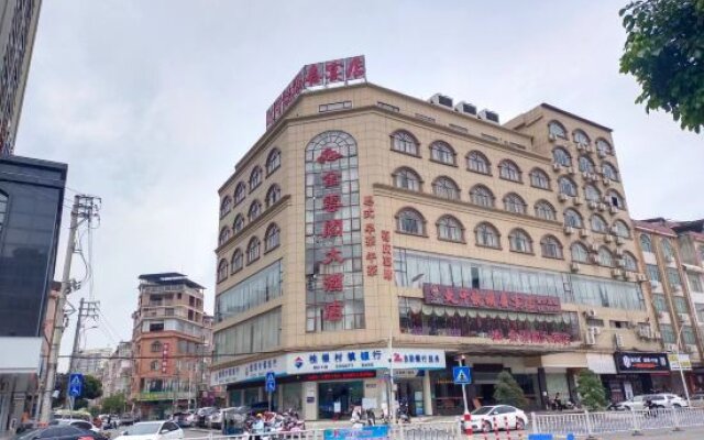 Jinyunge Hotel Pingnan