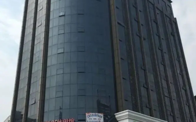 Vienna Longgang Hotel
