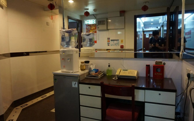 Maple Leaf Guest House