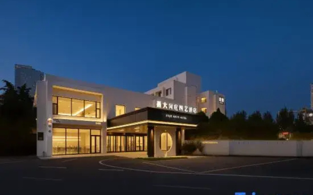 Qinhuangdao Four Arts Hotel