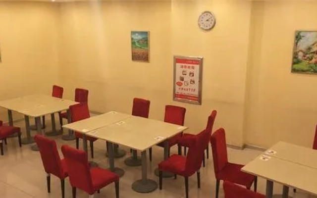 Hanting Hotel (Jimo Baolong Plaza)