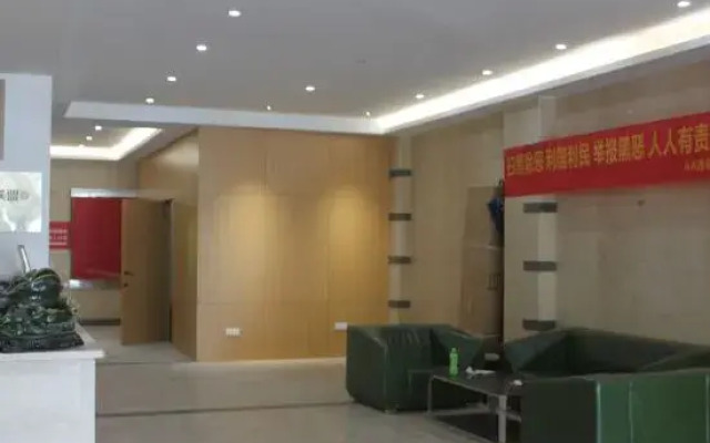 Home Inn Huaxuan Select Hotel (Jiashan Tingqiao South Road Branch)