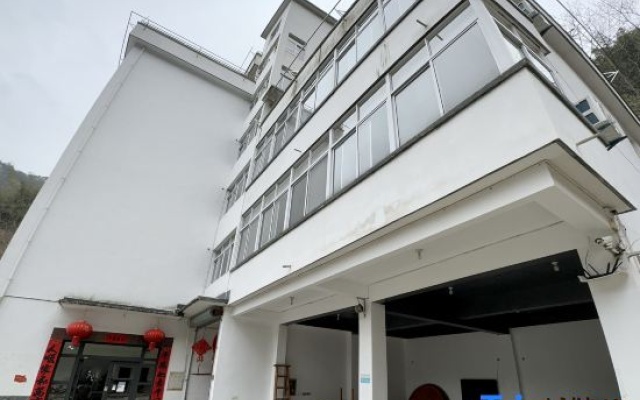 Jixi Xiaoyao Renjia Homestay – Exterior – Xuancheng
