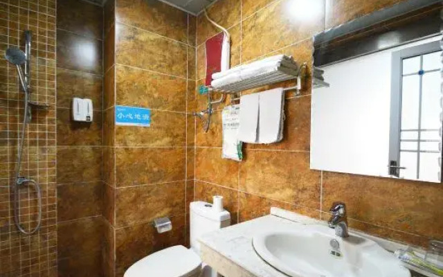 Luohe Qianhe Boutique Apartment