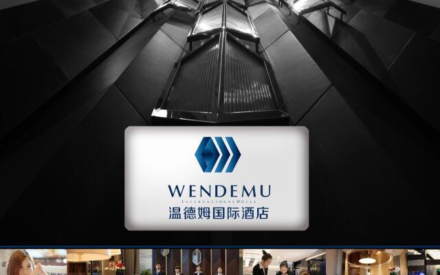 Yiwu Wendemu Hotel