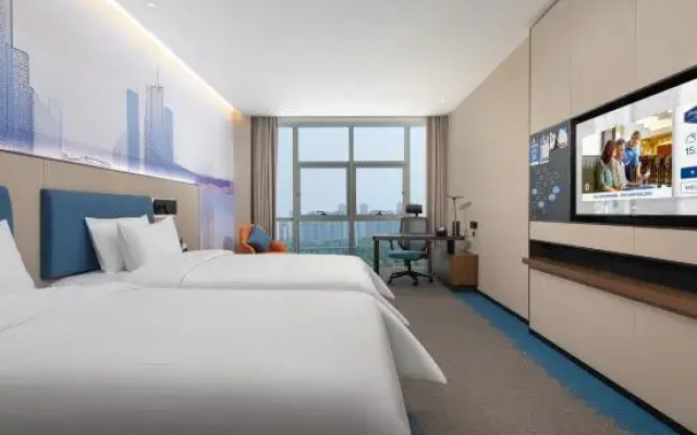 Hampton by Hilton Hefei Binhu