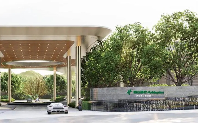 Holiday Inn Chongqing Science Hall