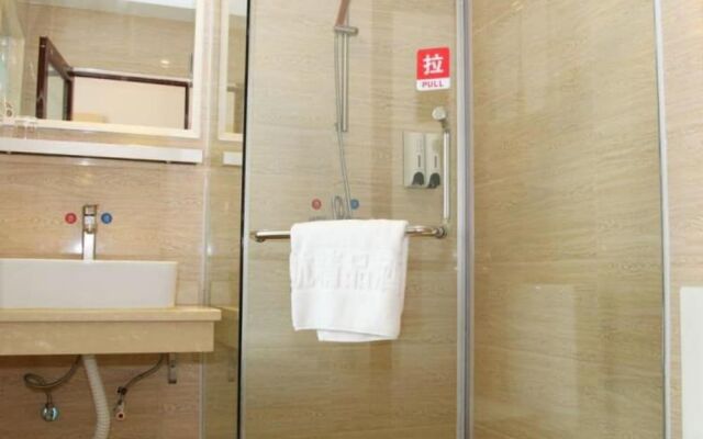 Qihang Boutique Hotel (Shenzhen Bao'An International Airport Store)