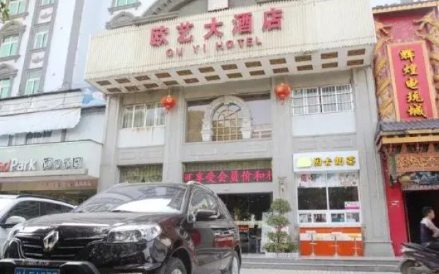 New Ouyi Hotel