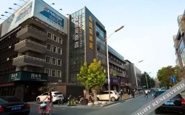 Sbd Inn