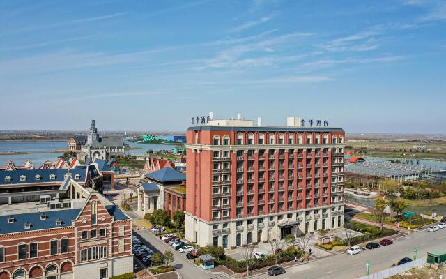 Ji Hotel Yancheng Dafeng Helanhuahai
