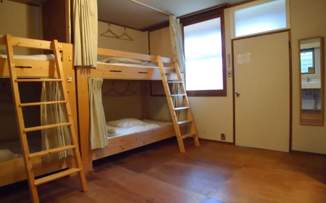 Yuzan Guesthouse Annex Hostel