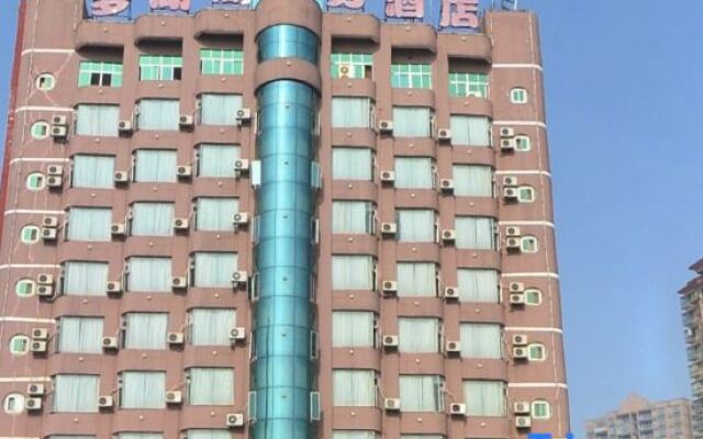 Menghu Business Hotel